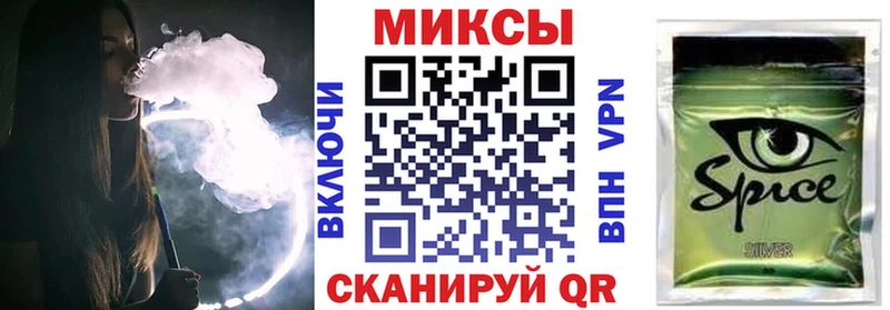 Бутират 99%  наркота  Правдинск 