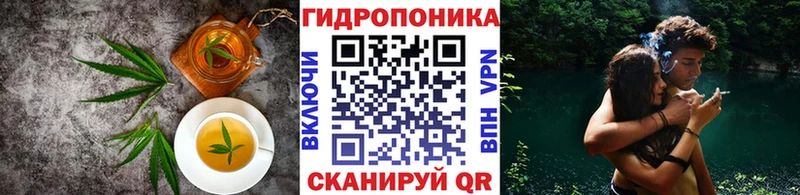 Еда ТГК марихуана  продажа наркотиков  Правдинск 