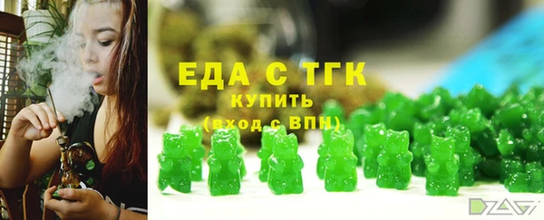 прущие крисы Алзамай