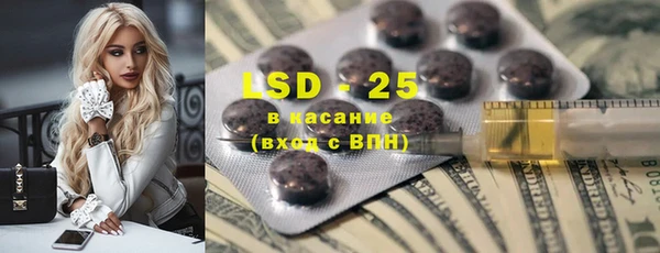 не бодяженный Абдулино
