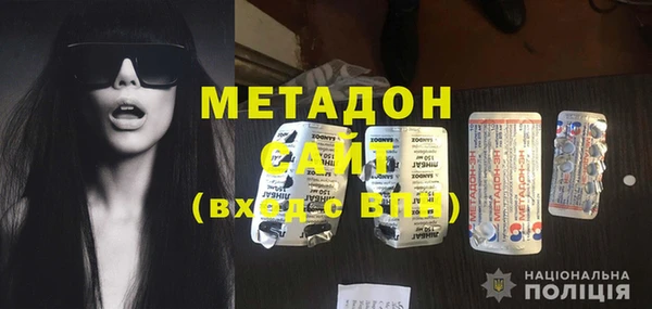 ГАЛЛЮЦИНОГЕННЫЕ ГРИБЫ Алексин