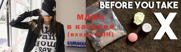 круглые Алексеевка