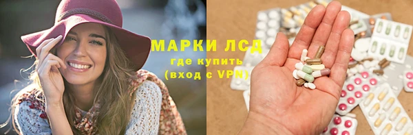 круглые Алексеевка