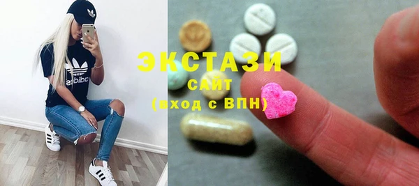 круглые Алексеевка