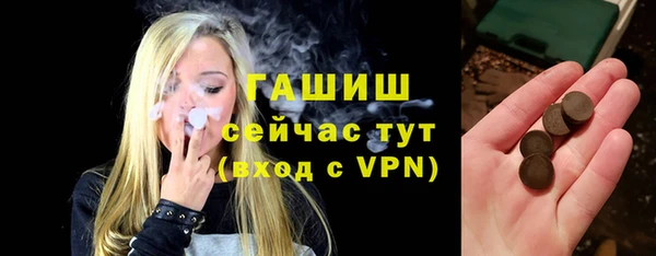 МДПВ Покачи