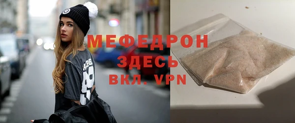 не бодяженный Абдулино
