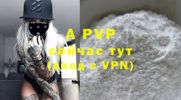 круглые Алексеевка