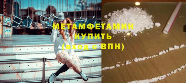 не бодяженный Абдулино