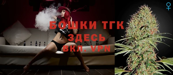 не бодяженный Абдулино