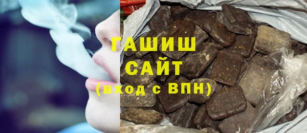 apvp Абаза