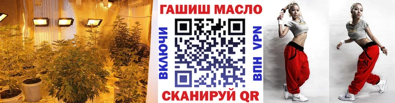 ОМГ ОМГ tor Правдинск Дистиллят ТГК THC oil